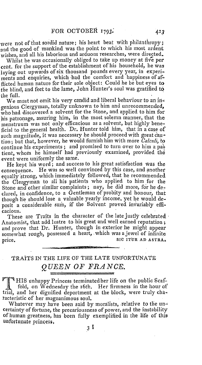 The Freemasons' Magazine: 1793-10-01 - Traits In The Life Of The Late Unfortunate Queen Of France.