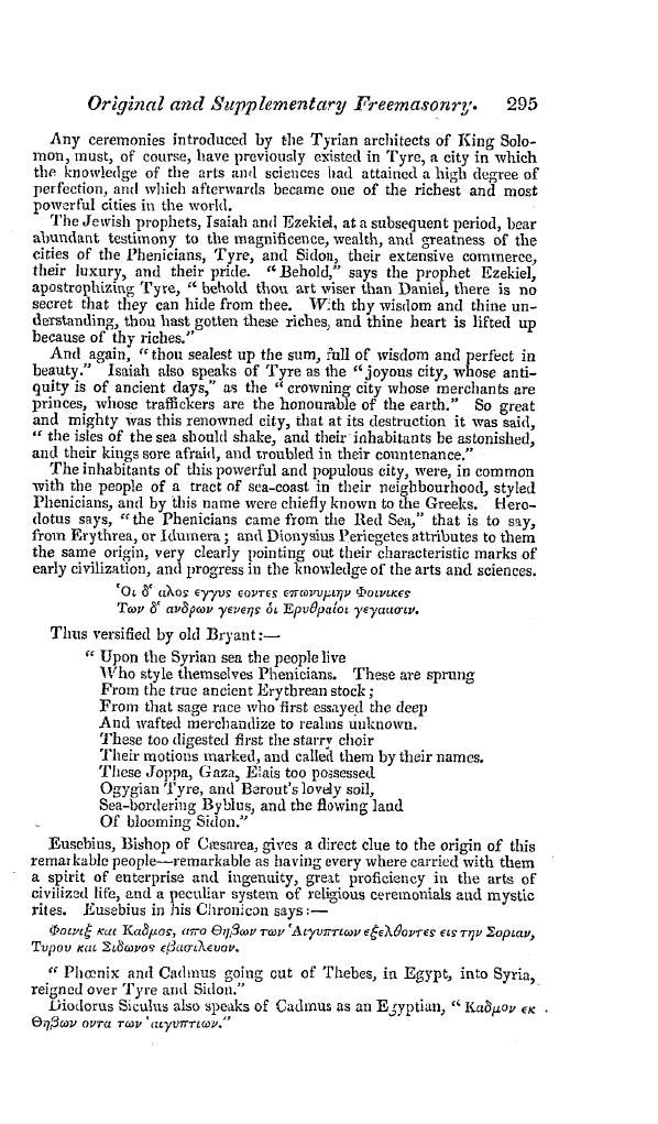 The Freemasons' Quarterly Review: 1839-09-30 - Original And Supplementary Freemasonry.