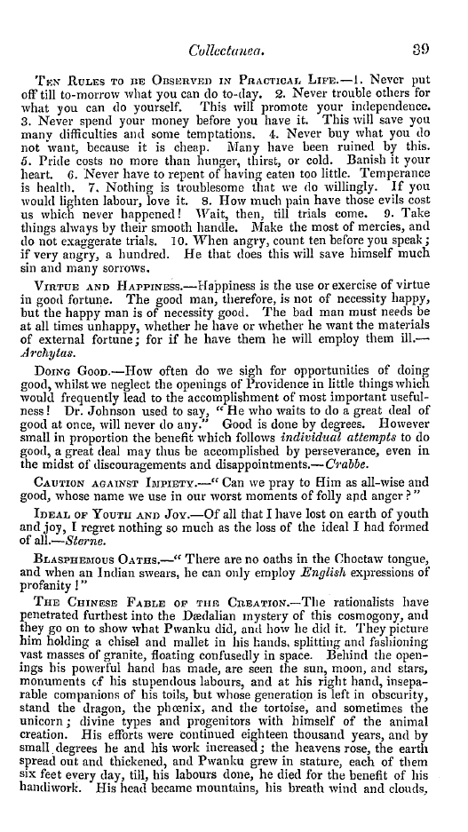 The Freemasons' Quarterly Review: 1849-03-31: 54