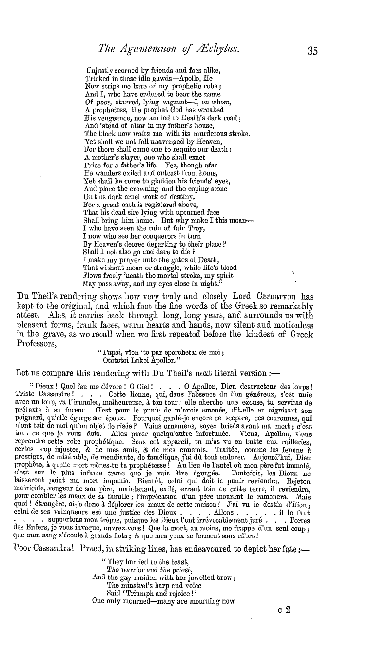 The Masonic Magazine: 1879-07-01 - The Agamemnon Of Aechylus.*